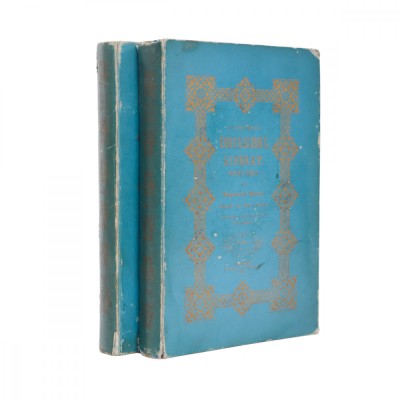 Torquato Tasso, Ierusalimul eliberat, 1852, două volume foto