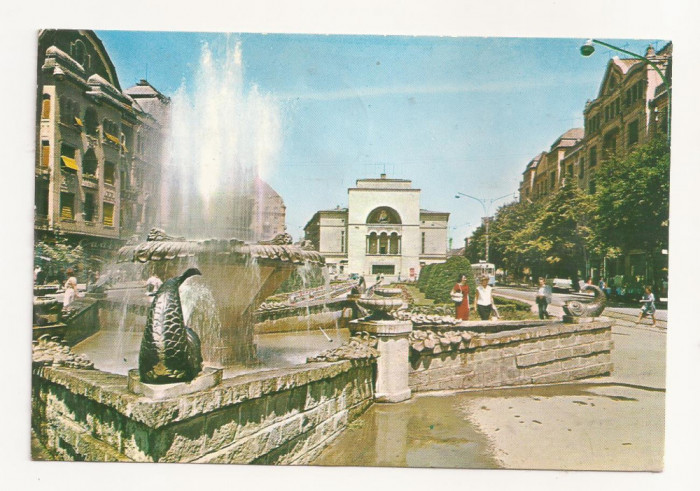 RF4 -Carte Postala- Timisoara, circulata 1971