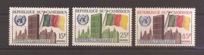 Camerun 1961 - Admiterea la Națiunile Unite, MNH foto