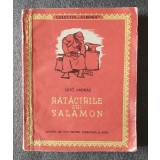 Suto Andras - Rătăcirile lui Salamon (colecţia Albina, 1957)