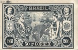 CP884N Brazil 50 reis correio
