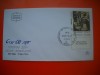 HOPCT PLIC FDC S NR 542 JACOB STEINHARDT 1887-1968 -VECHIUL IERUSALIM -PICTURA-TABLOURI ARTISTI ISRAELIENI 1972 -ISRAEL -NECIRCULAT