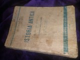 Carte veche 1948 ISTORIA ANTICA Manual unic pentru clasa VIII a MEDIE .Ed.de stat 1948.239 pagini