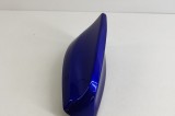 Antena JAGUAR F-PACE X761 2016 OEM: FW93-19C089-DA | 23179230