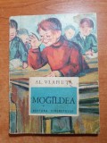 Mogaldeață Al. Vlahuță - Carte Copii Povesti 1968, 108 pagini - Ediție Veche