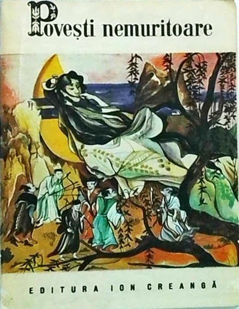 Povesti nemuritoare, volumul 18