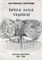 Intre doua vesnicii foto
