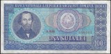 ROMANIA 100 LEI 1966 [4] P - 97 , VF
