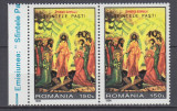 ROMANIA 1995 LP 1374 SFINTELE PASTI PERECHE MNH, Nestampilat