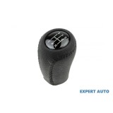 Nuca schimbator Mazda CX-7 (2007-2014)[ER] #1