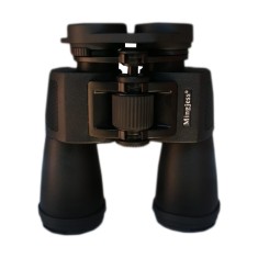 Binoclu profesional Mingjess 10x50, geanta inclusa foto