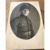 CPI Tema Suceava Bukowina Campulung Moldovenesc Soldat