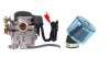 Carburator Scuter 4T 50cc-60cc First Bike + Filtru Aer Sport 39mm