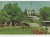 CPI B 11471 CARTE POSTALA - BUCURESTI. VEDERE DIN PARCUL HERASTRAU, Circulata, Fotografie