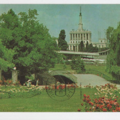 CPI B 11471 CARTE POSTALA - BUCURESTI. VEDERE DIN PARCUL HERASTRAU