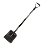 Lopata Cu Maner Metal Grafitat Tip-dy 230x280mm