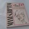 MANUSCRIPTUM NR 1/ 1982