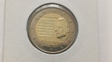 Luxemburg-2 euro 2013-Imnul Național