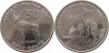 Eritrea 1997 - 50 cents, kudu, UNC