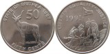 Eritrea 1997 - 50 cents, kudu, UNC
