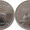 Eritrea 1997 - 50 cents, kudu, UNC