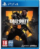 Joc PS4 DISHONORED 2 Playstation 4, PS5, Multiplayer, Shooting, 18+, Ubisoft