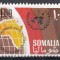 Somalia 1966 - A 21-a aniversare a Națiunilor Unite, MNH