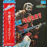 Vinil LP # "Japan Press" Chuck Berry &ndash; Attention! Chuck Berry (VG+), Rock and Roll
