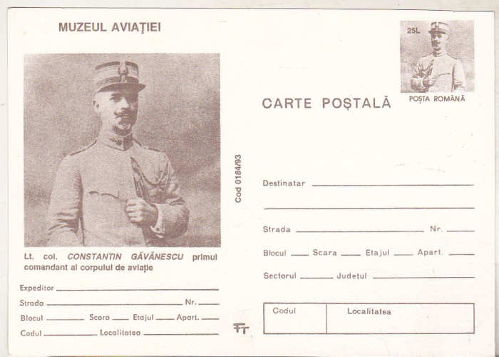 bnk cp Muzeul aviatiei - Lt col C-tin Gavanescu - necirculata - marca fixa