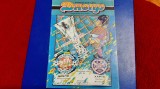 Program Dnepr - Hearts