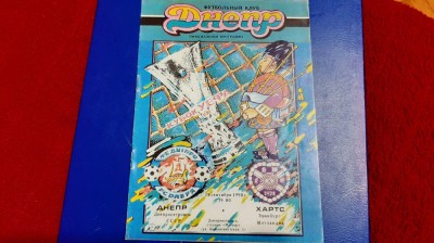 program Dnepr - Hearts foto