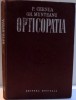 OPTICOPATIA , 1983, Alte carti medicina, Cartonata