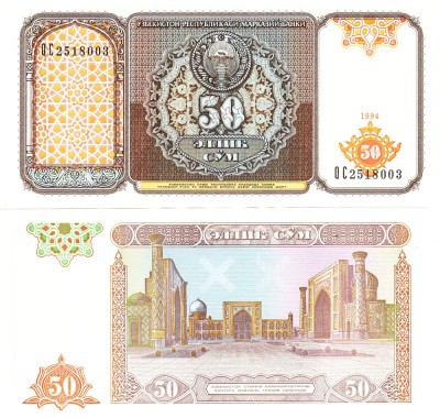 Uzbekistan 50 Sum 1994 P-78 UNC foto