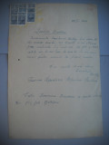 HOPCT DOCUMENT VECHI NR 458 DAVIDOVICI RUTH-EVREU-SCOALA NR 3 FETE BOTOSANI 1949, Romania 1900 - 1950, Documente