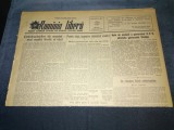 ZIARUL ROMANIA LIBERA 16 FEBRUARIE 1955 ATAC LEGATIE BERNA
