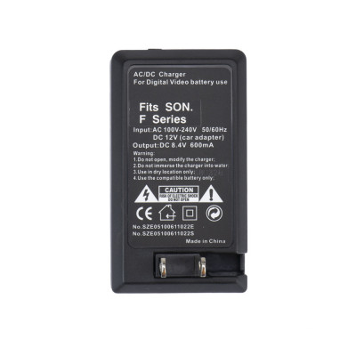 Aproape nou: Incarcator Impact pentru acumulatori Sony NP-F960 foto