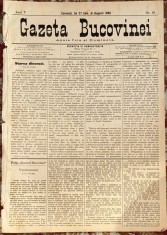 GAZETA BUCOVINEI,CERNAUTI JOI 27 IULIE 1895 / TIPO-LITOGRAFIA CONCESIONATA ARCHIEPISCOPALA SILVESTRU MORARIU-ANDRIEVICI/ POZE ! foto