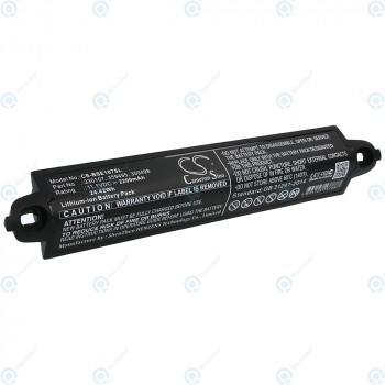 Baterie Bose SoundLink 2200mAh 404600