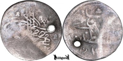 1731 (1143AH) #2, AR Para - Mahmud I - Constantinopol - Imperiul Otoman foto