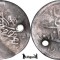 1731 (1143AH) #2, AR Para - Mahmud I - Constantinopol - Imperiul Otoman