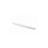 M&acirc;ner ușă pentru congelator BOSCH 00433529 00448471 00449643 SIEMENS Original