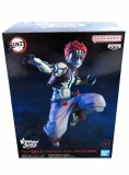 Banpresto Demon Slayer Kimetsu No Yaiba Vibration Stars Limited Akaza 13cm