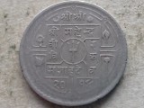 NEPAL-50 PAISA 1957, Asia
