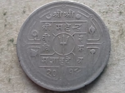 NEPAL-50 PAISA 1957 foto