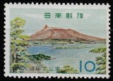 Japonia 1961 - Parcul National Onuma, neuzat