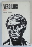 VERGILIUS ENEIDA , TRADUCERE DE GEORGE COSBUC , 1980