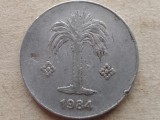 ALGERIA-10 CENTIMES 1984