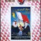 BAHRAIN 1999 ZIUA NATIONALA EMIRI