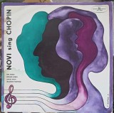 Vinil LP Novi Sing Chopin - Preludium, Mazurek, Vals (1988, Polskie Nagrania Muza) Muzica Clasica