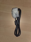 cablu DVI - pentru PC -